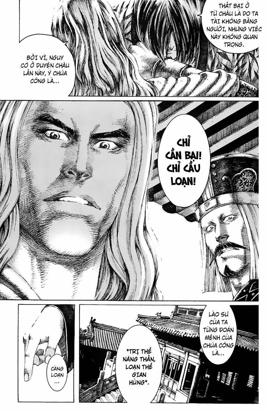 Hỏa Phụng Liêu Nguyên Chapter 120 - Trang 2