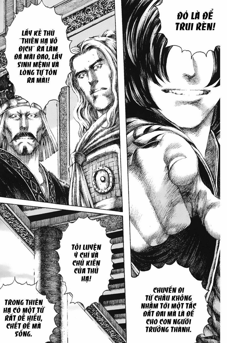 Hỏa Phụng Liêu Nguyên Chapter 120 - Trang 2