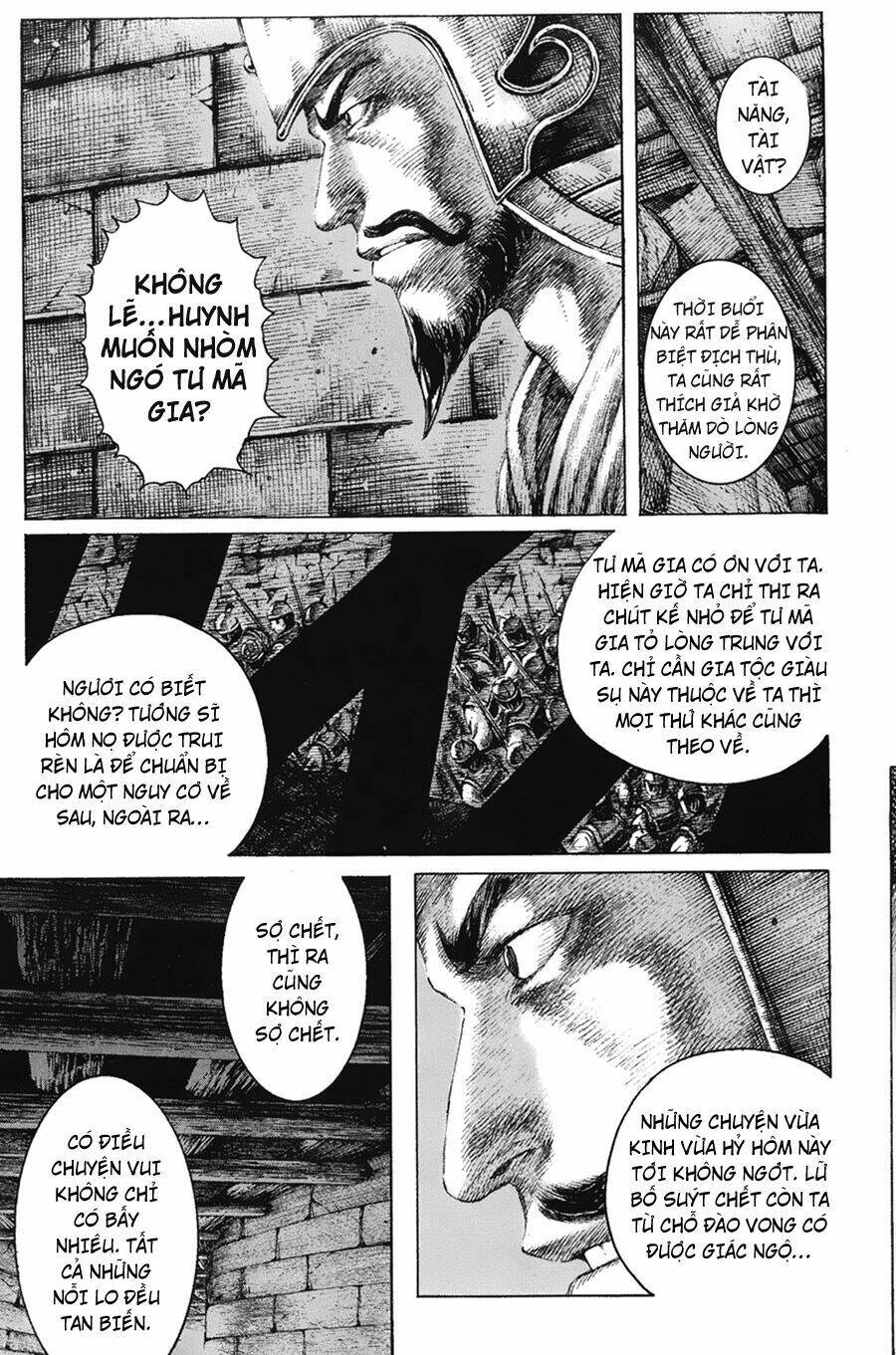 Hỏa Phụng Liêu Nguyên Chapter 120 - Trang 2