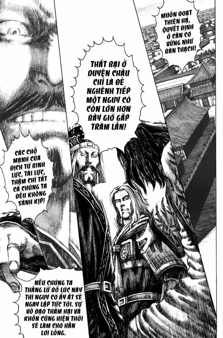 Hỏa Phụng Liêu Nguyên Chapter 120 - Trang 2