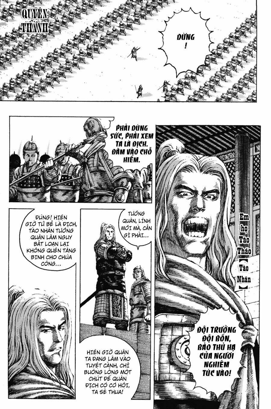 Hỏa Phụng Liêu Nguyên Chapter 120 - Trang 2