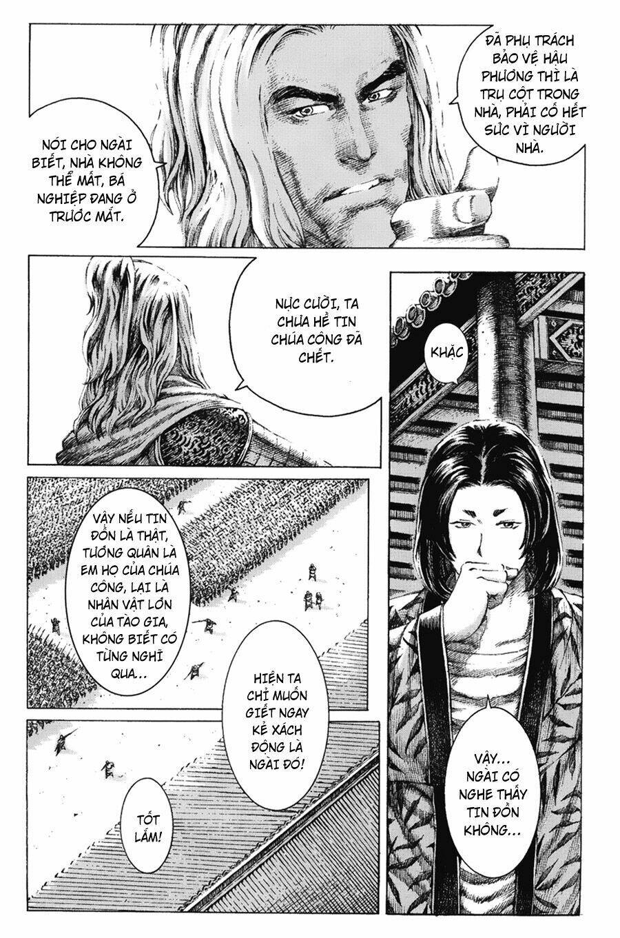 Hỏa Phụng Liêu Nguyên Chapter 120 - Trang 2