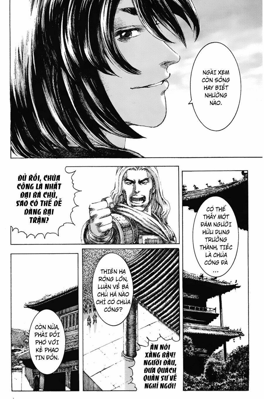 Hỏa Phụng Liêu Nguyên Chapter 120 - Trang 2