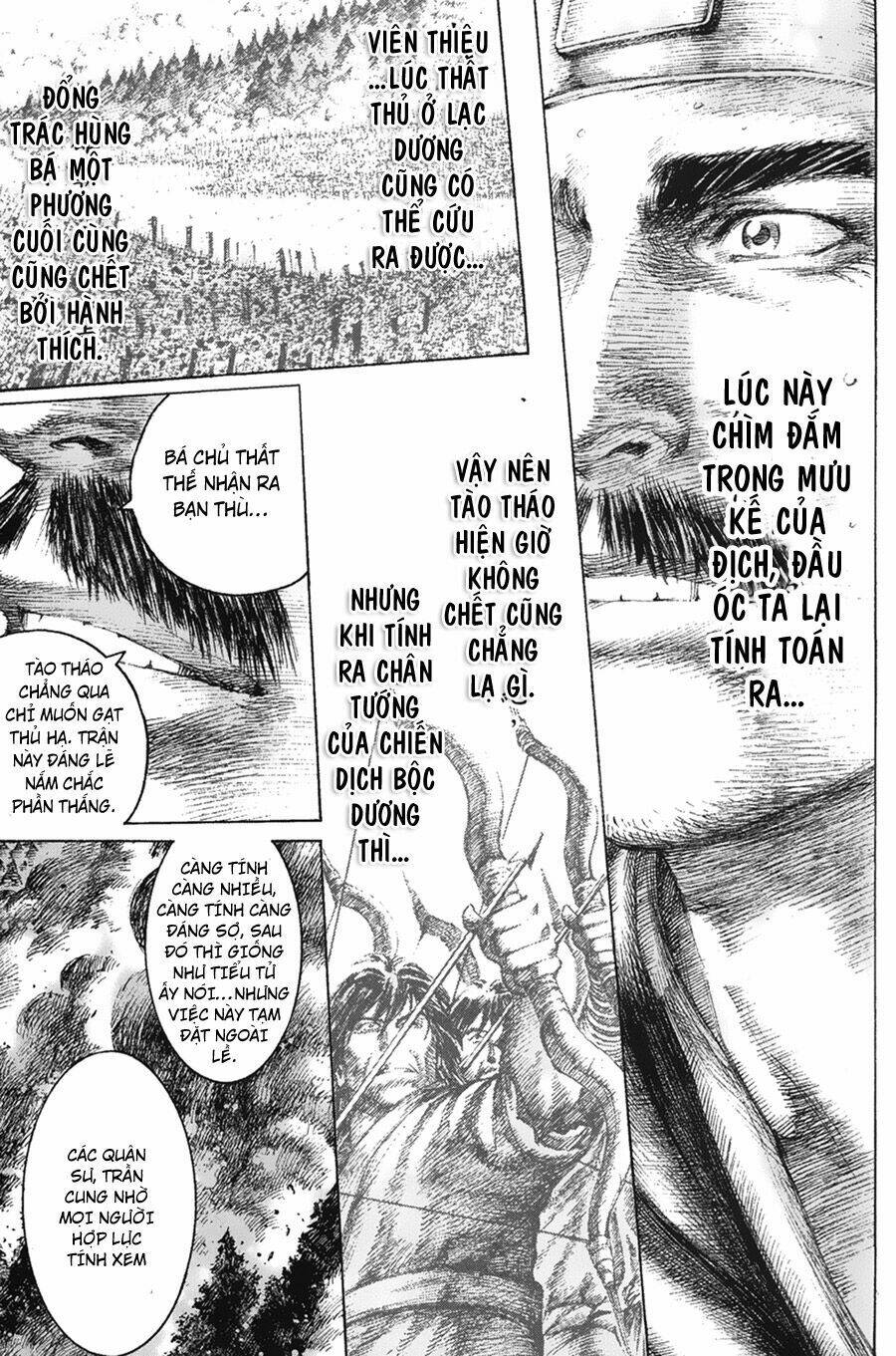 Hỏa Phụng Liêu Nguyên Chapter 121 - Trang 2