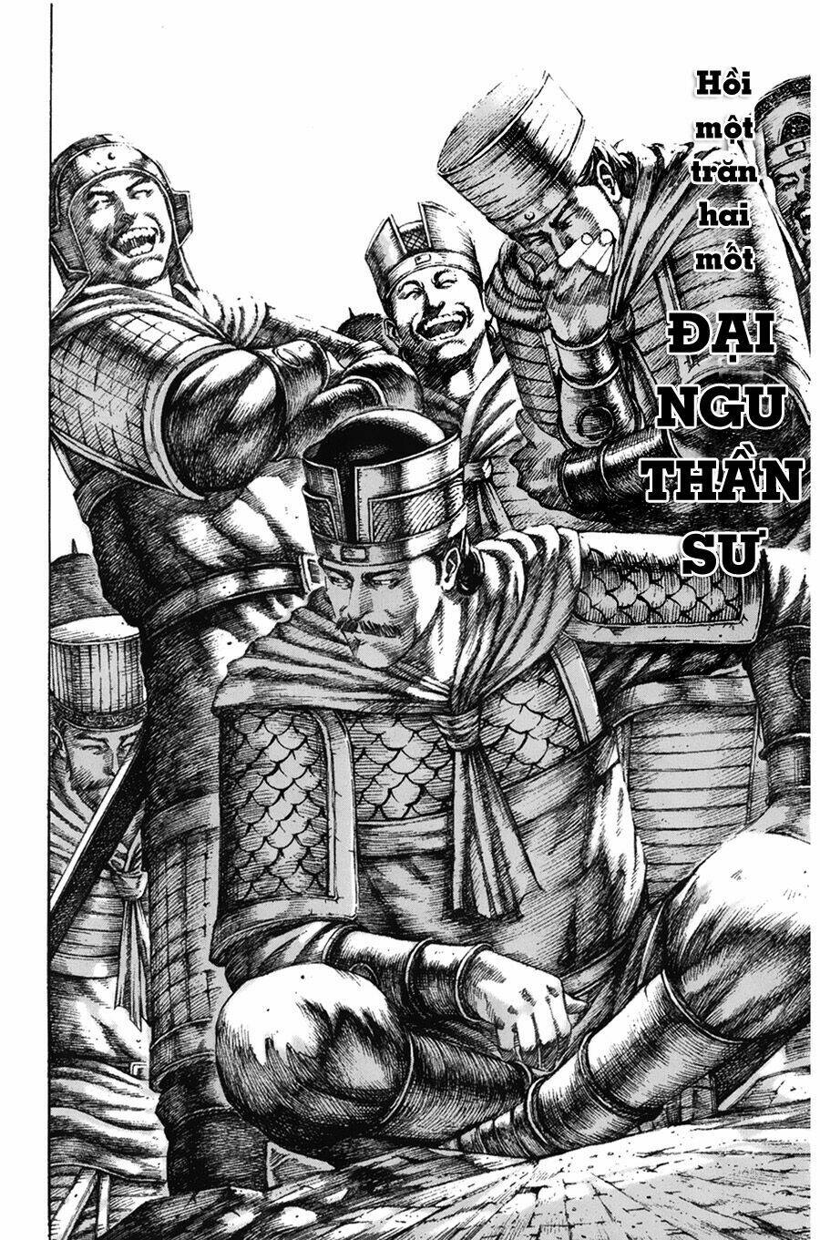 Hỏa Phụng Liêu Nguyên Chapter 121 - Trang 2