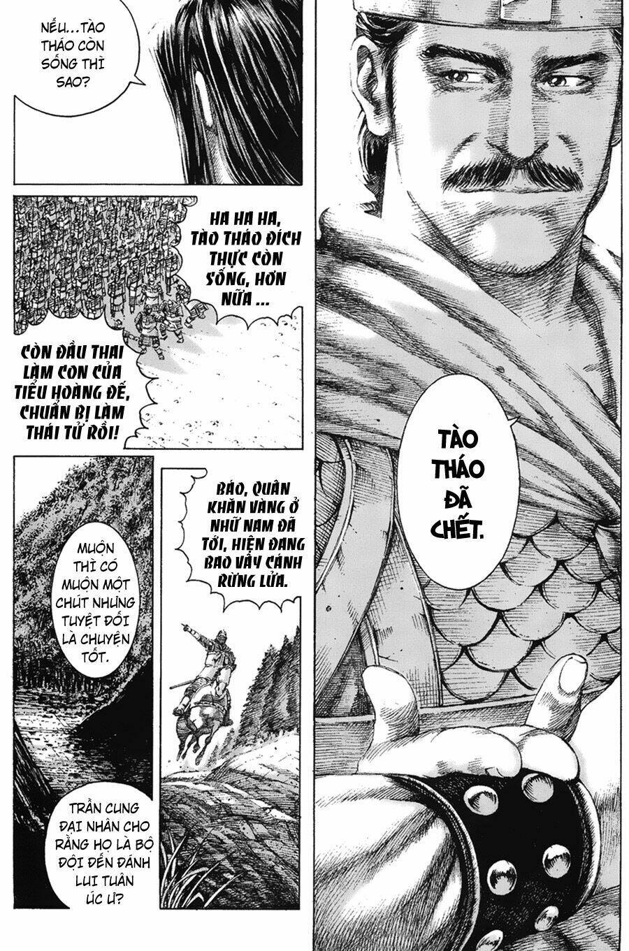 Hỏa Phụng Liêu Nguyên Chapter 121 - Trang 2