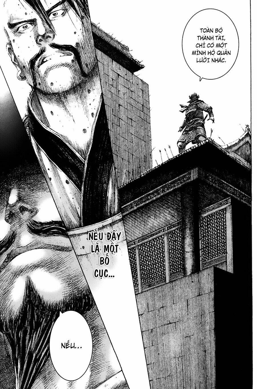 Hỏa Phụng Liêu Nguyên Chapter 122 - Trang 2