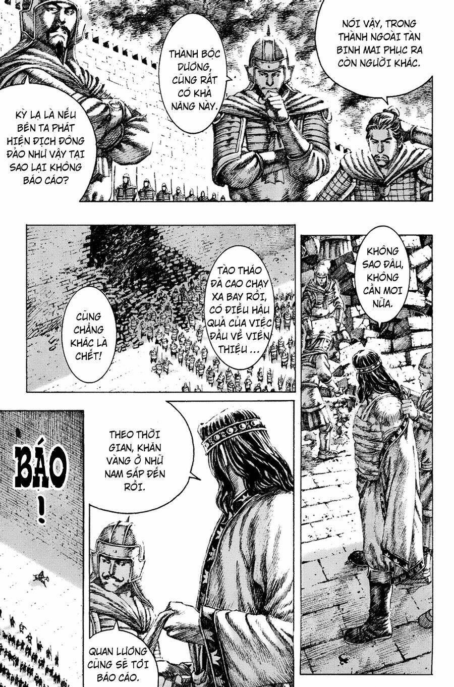 Hỏa Phụng Liêu Nguyên Chapter 122 - Trang 2