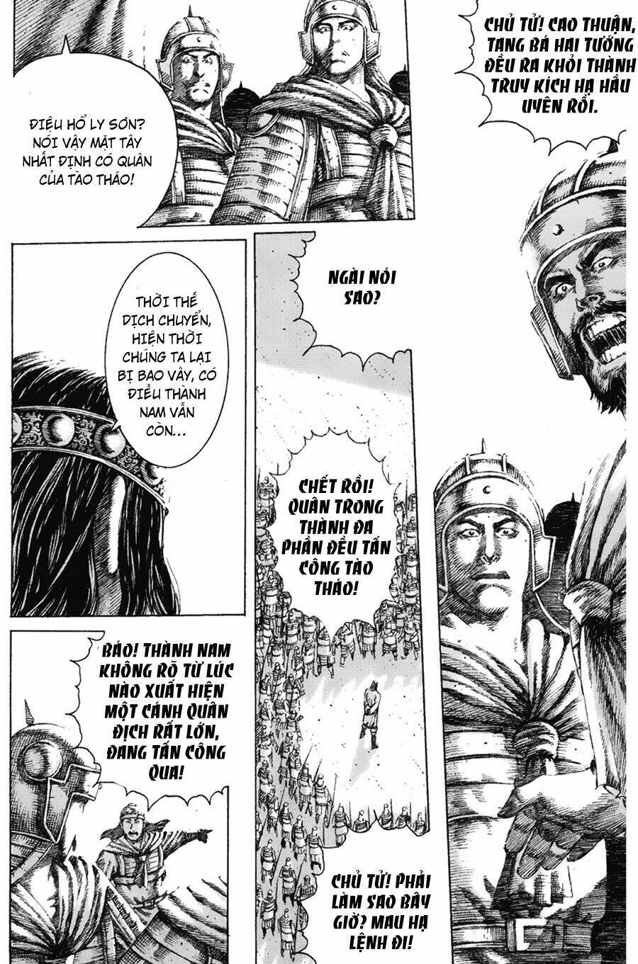 Hỏa Phụng Liêu Nguyên Chapter 122 - Trang 2