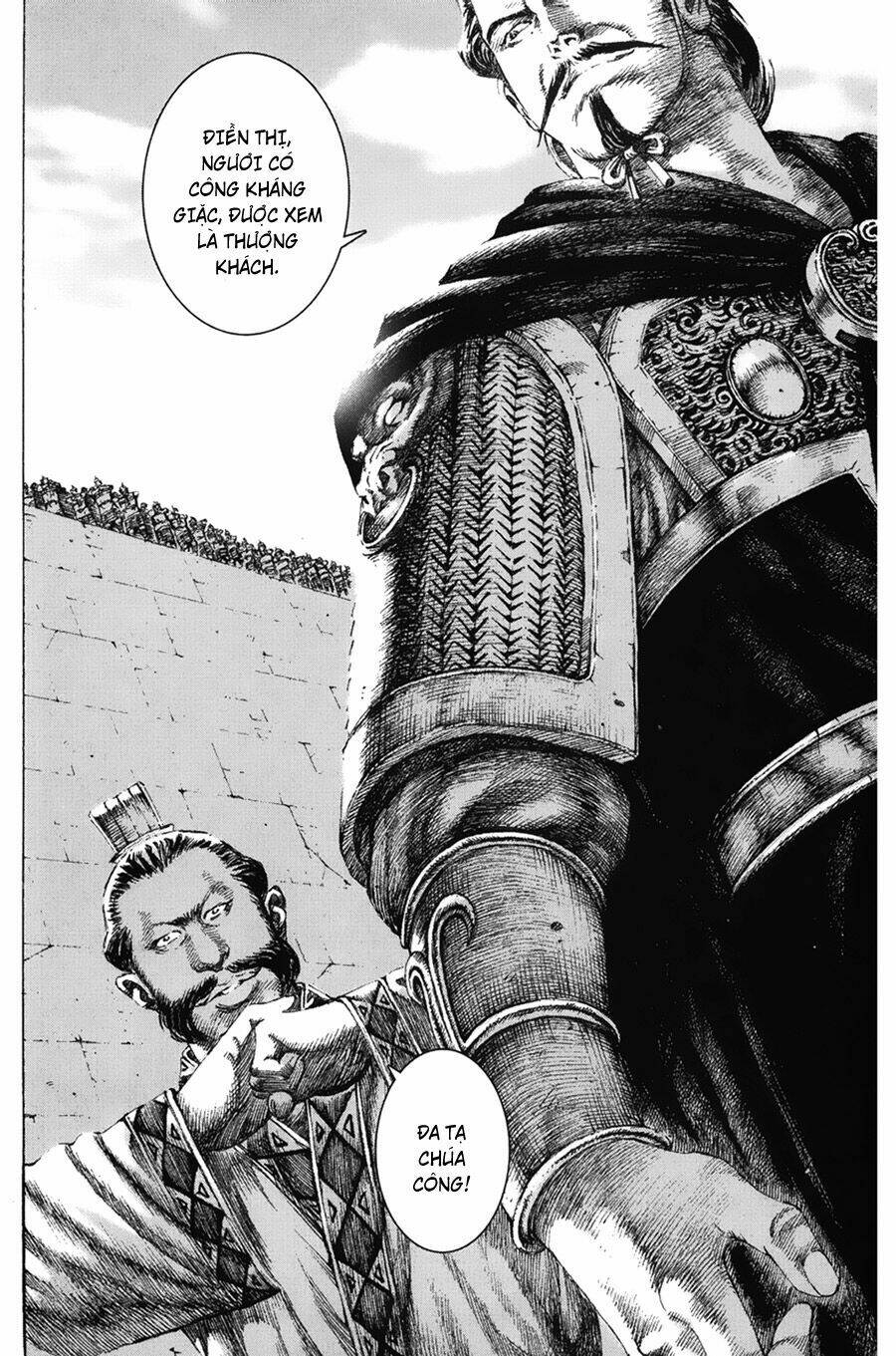 Hỏa Phụng Liêu Nguyên Chapter 122 - Trang 2