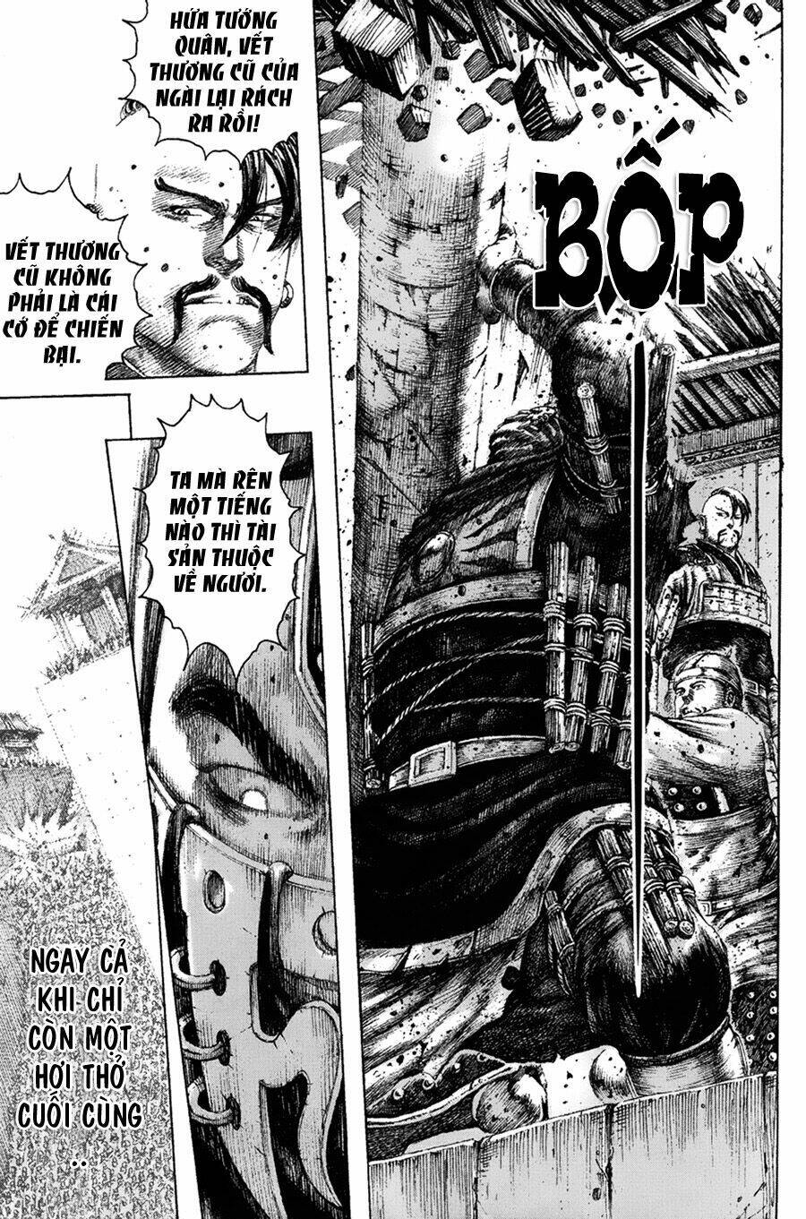 Hỏa Phụng Liêu Nguyên Chapter 122 - Trang 2