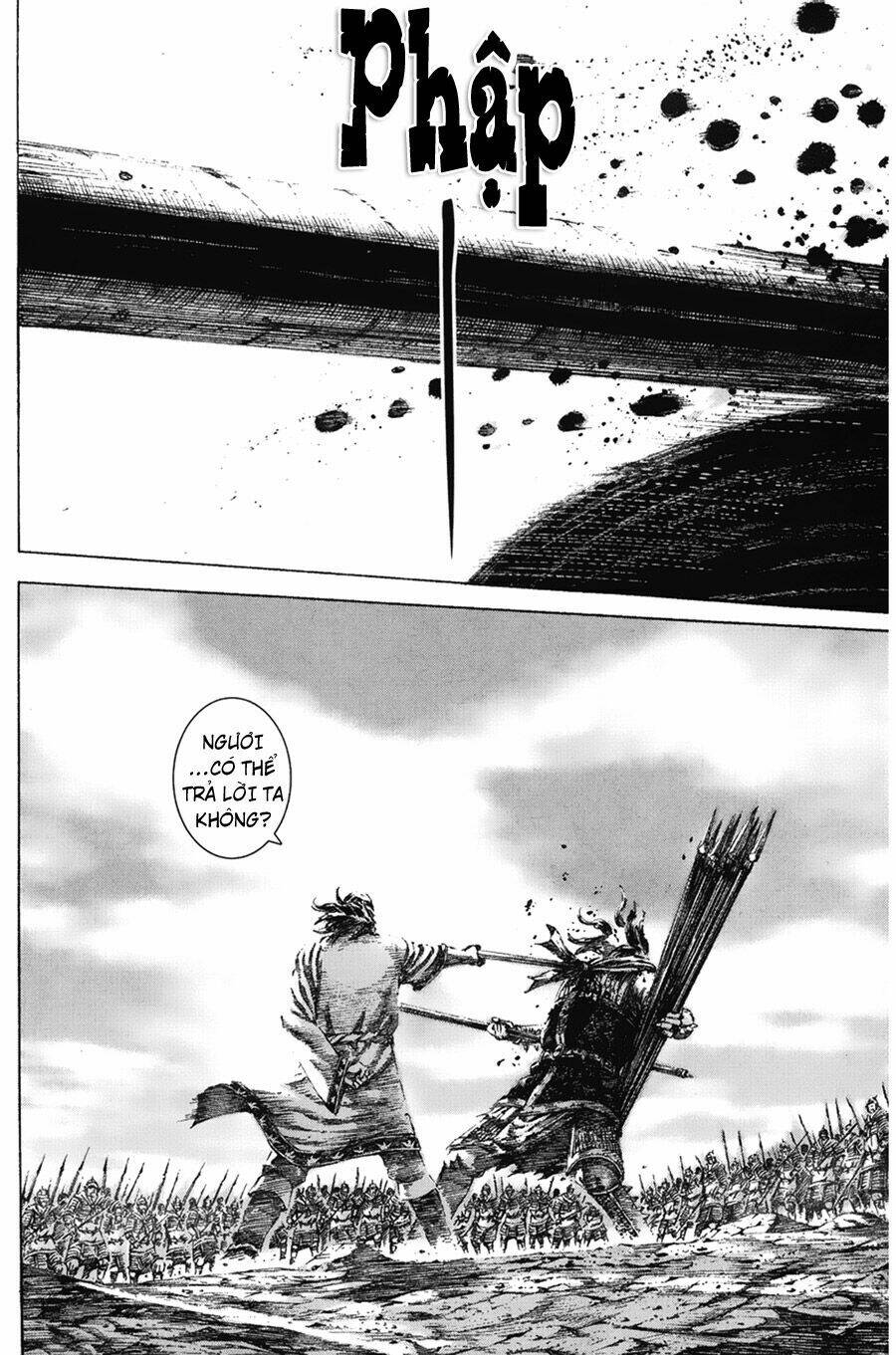 Hỏa Phụng Liêu Nguyên Chapter 123 - Trang 2