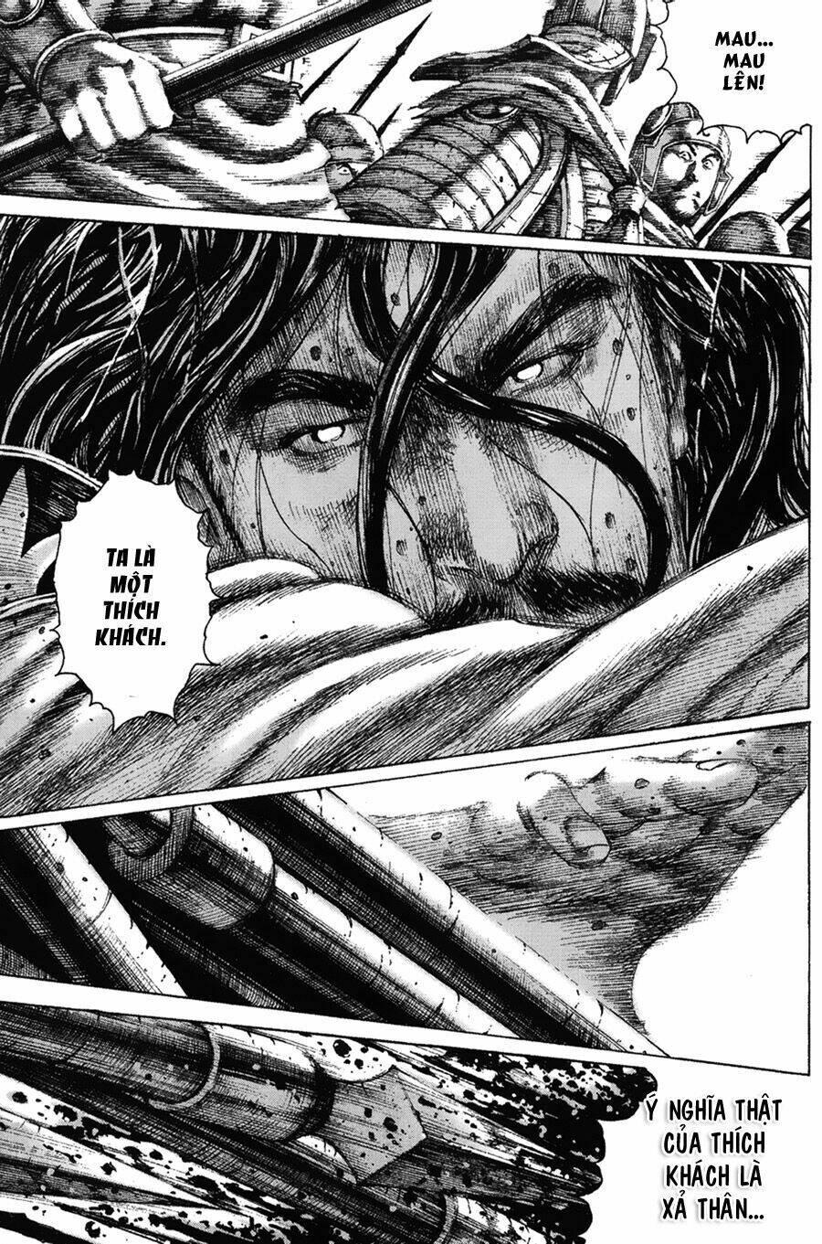 Hỏa Phụng Liêu Nguyên Chapter 123 - Trang 2