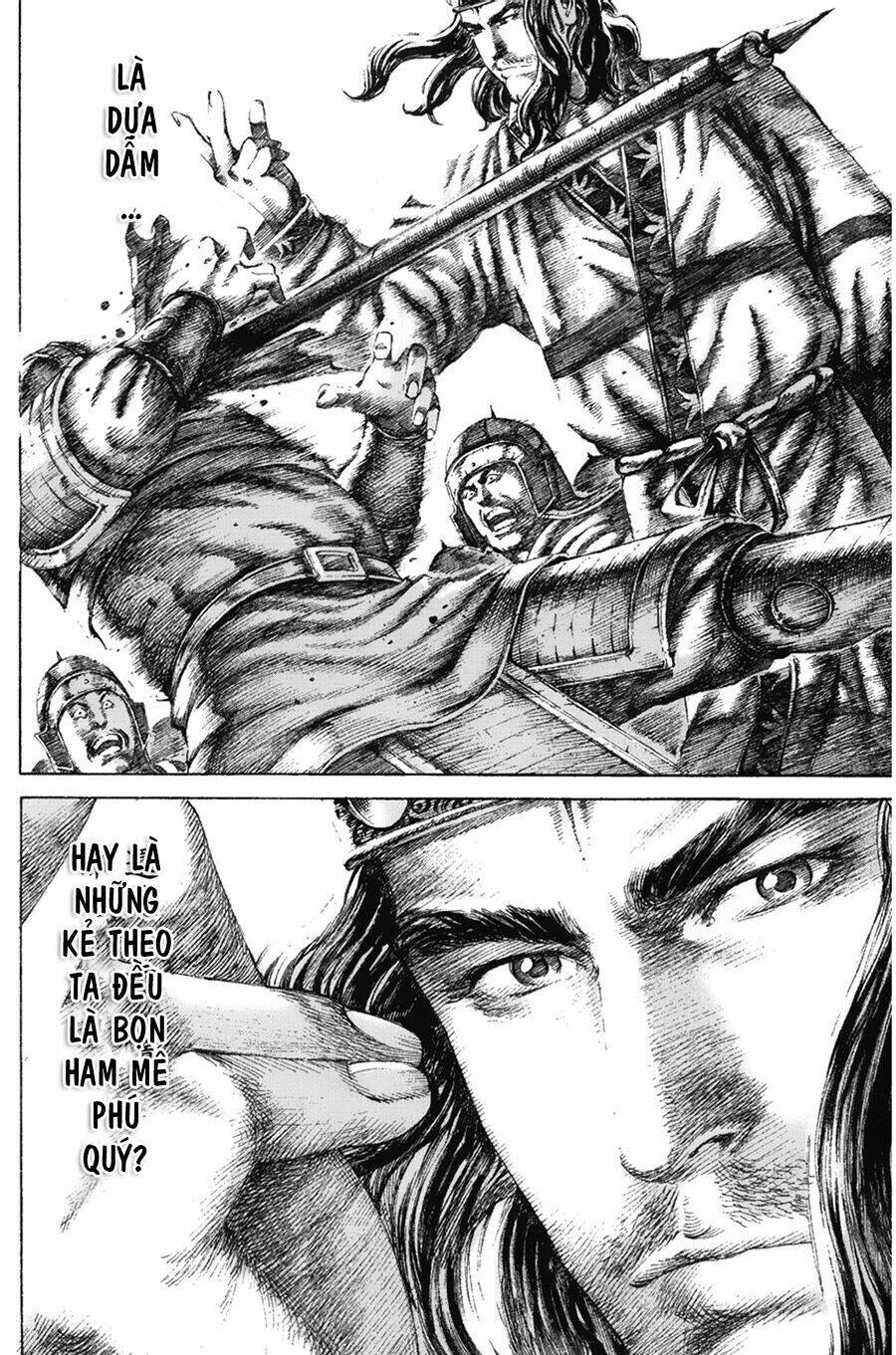 Hỏa Phụng Liêu Nguyên Chapter 123 - Trang 2