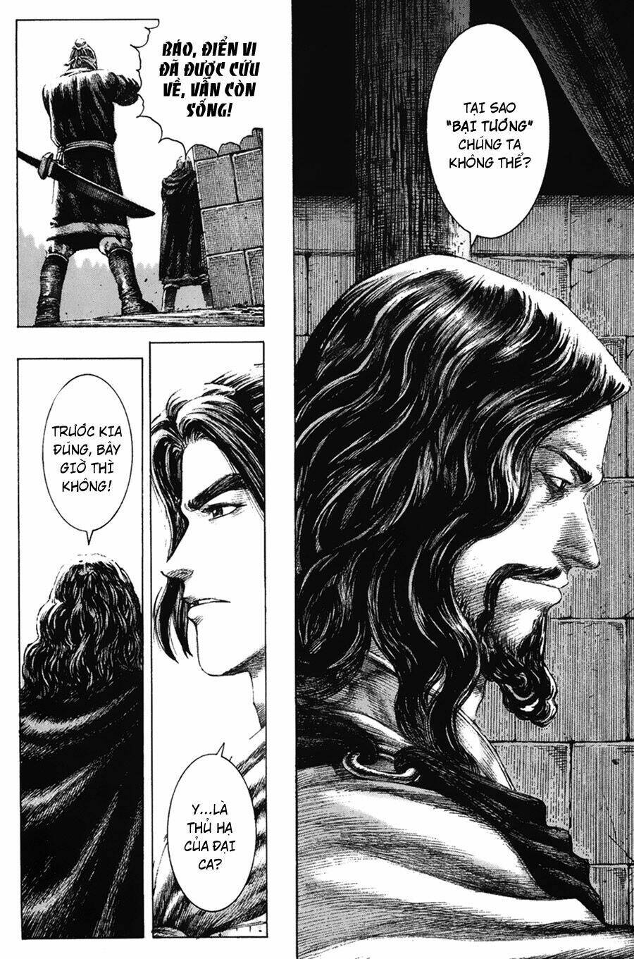 Hỏa Phụng Liêu Nguyên Chapter 124 - Trang 2