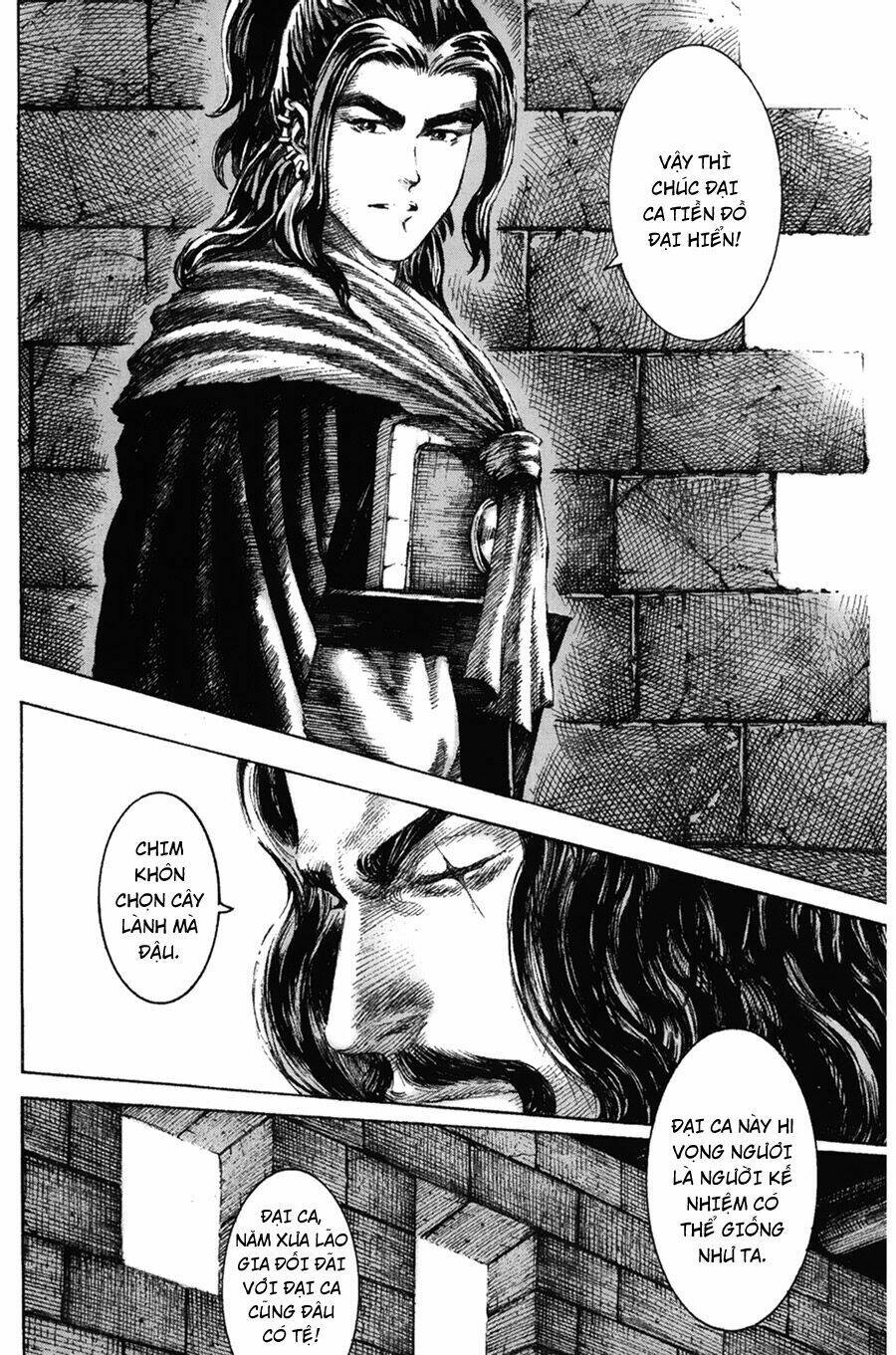 Hỏa Phụng Liêu Nguyên Chapter 124 - Trang 2