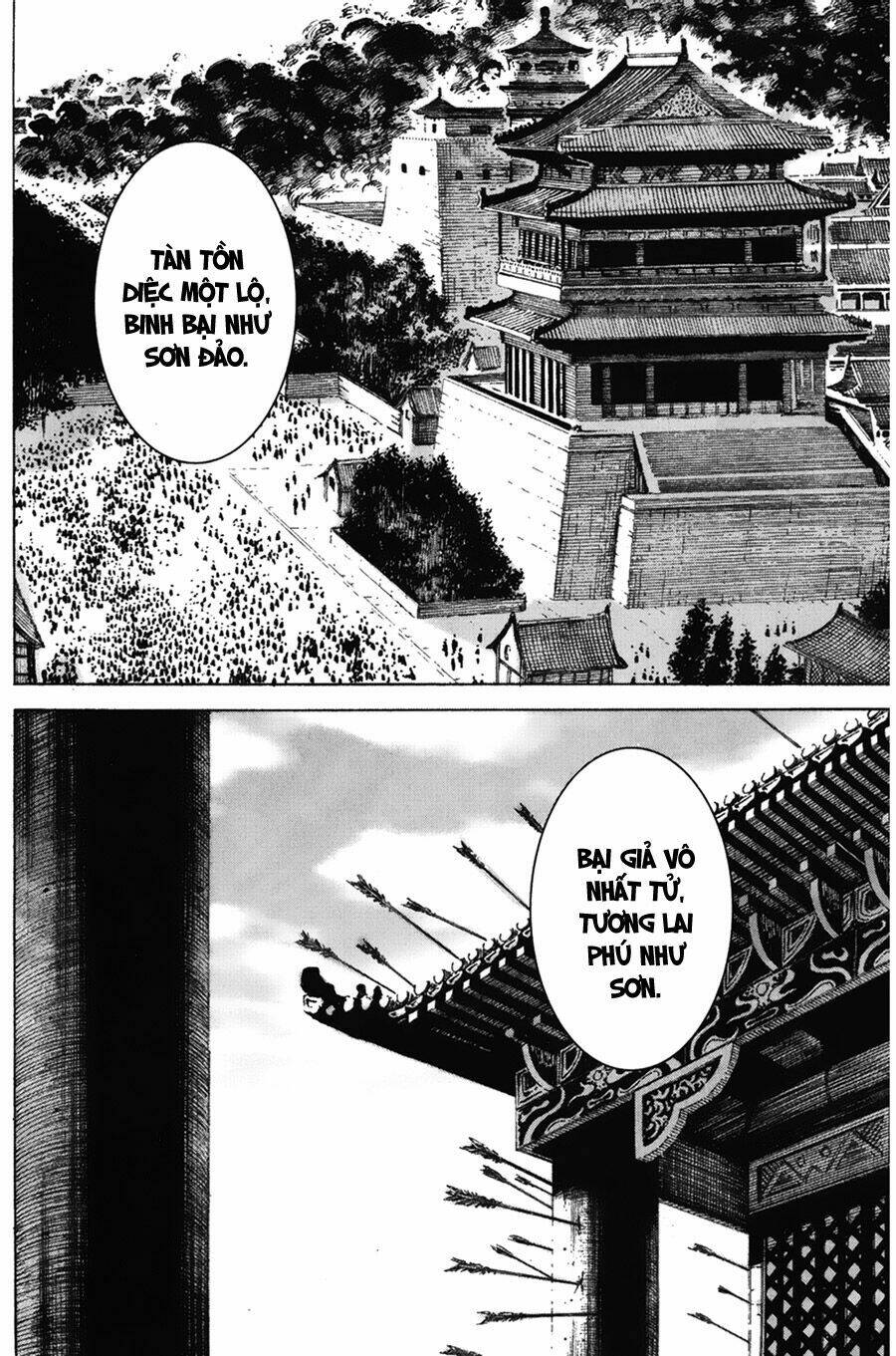Hỏa Phụng Liêu Nguyên Chapter 124 - Trang 2
