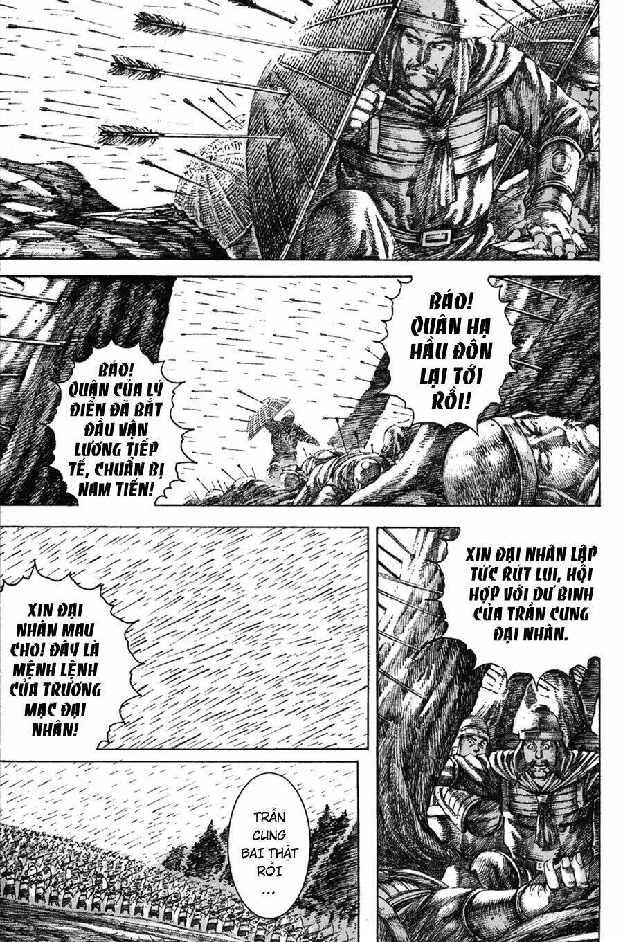 Hỏa Phụng Liêu Nguyên Chapter 124 - Trang 2