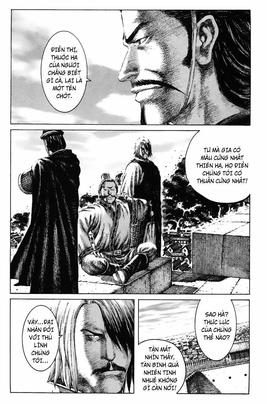 Hỏa Phụng Liêu Nguyên Chapter 124 - Trang 2