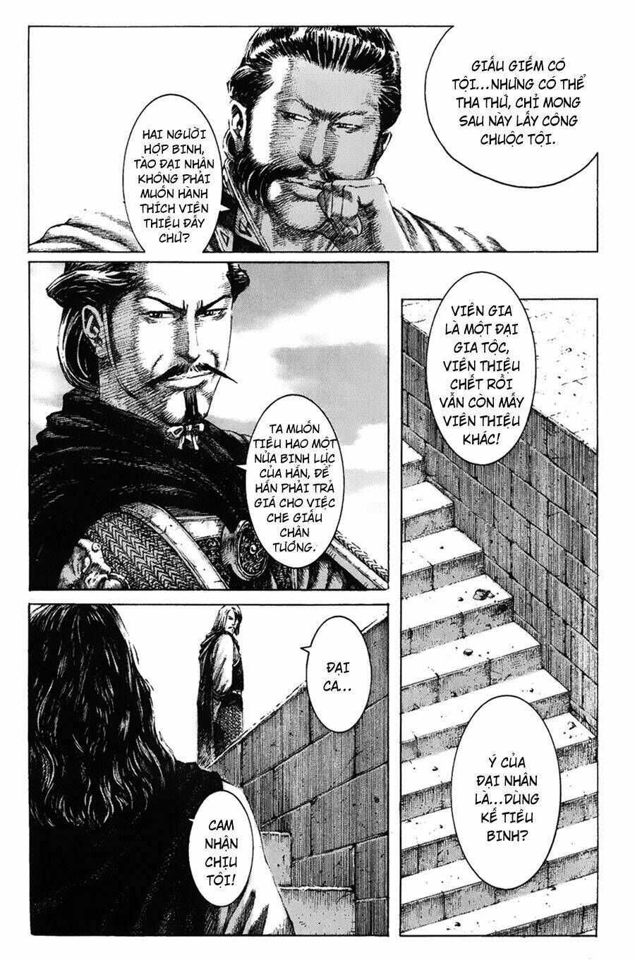 Hỏa Phụng Liêu Nguyên Chapter 124 - Trang 2