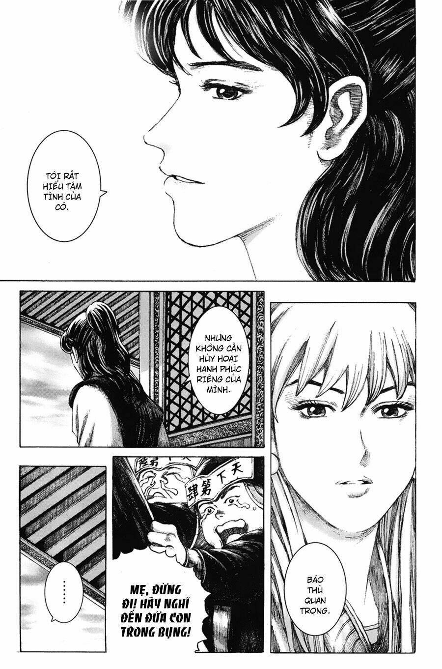 Hỏa Phụng Liêu Nguyên Chapter 125 - Trang 2