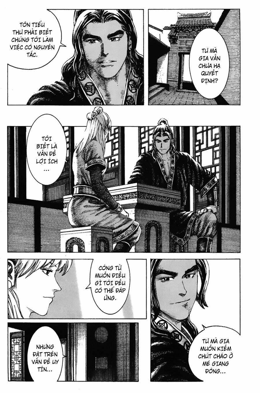 Hỏa Phụng Liêu Nguyên Chapter 125 - Trang 2