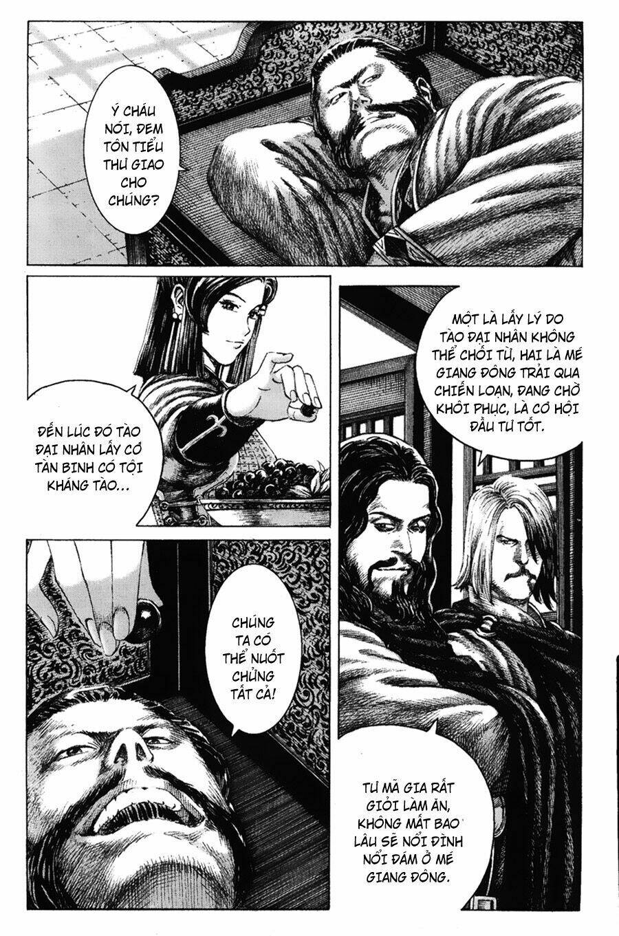 Hỏa Phụng Liêu Nguyên Chapter 125 - Trang 2