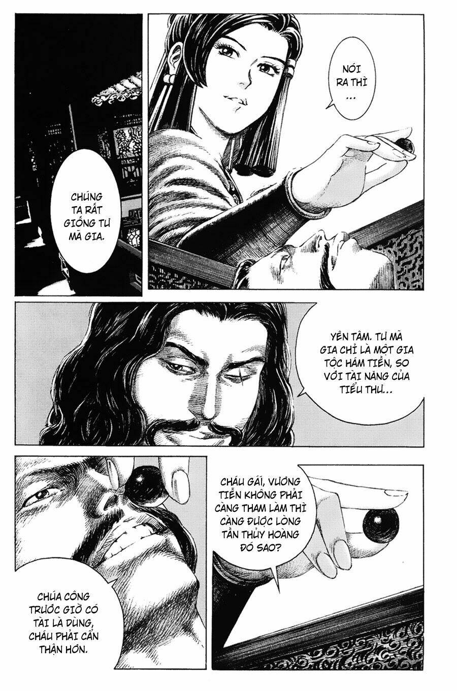 Hỏa Phụng Liêu Nguyên Chapter 125 - Trang 2