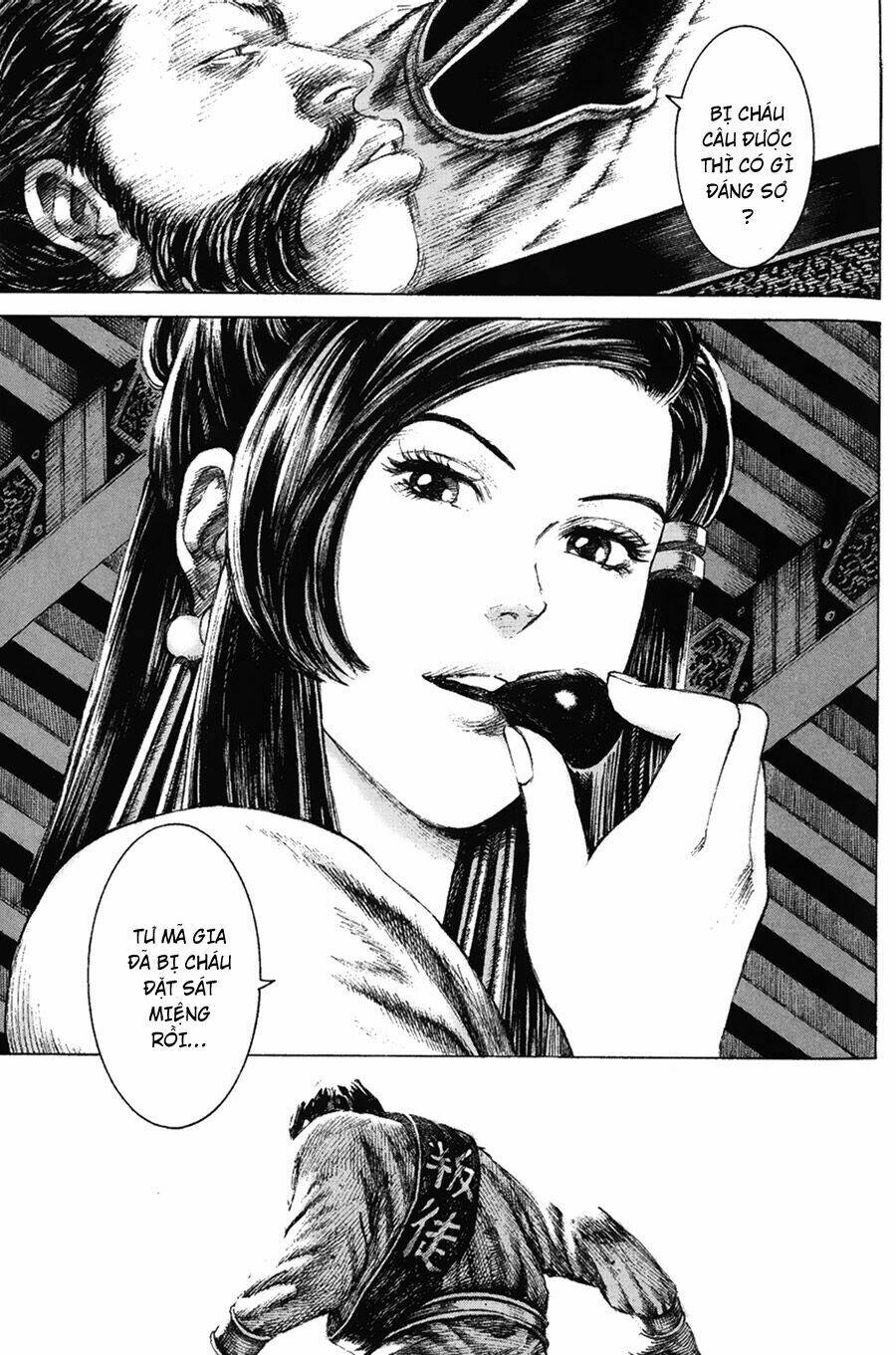 Hỏa Phụng Liêu Nguyên Chapter 125 - Trang 2