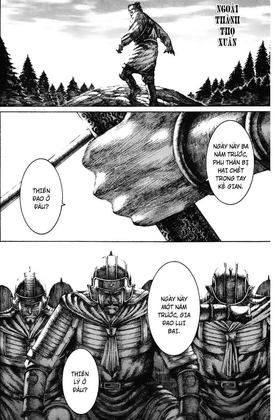 Hỏa Phụng Liêu Nguyên Chapter 125 - Trang 2