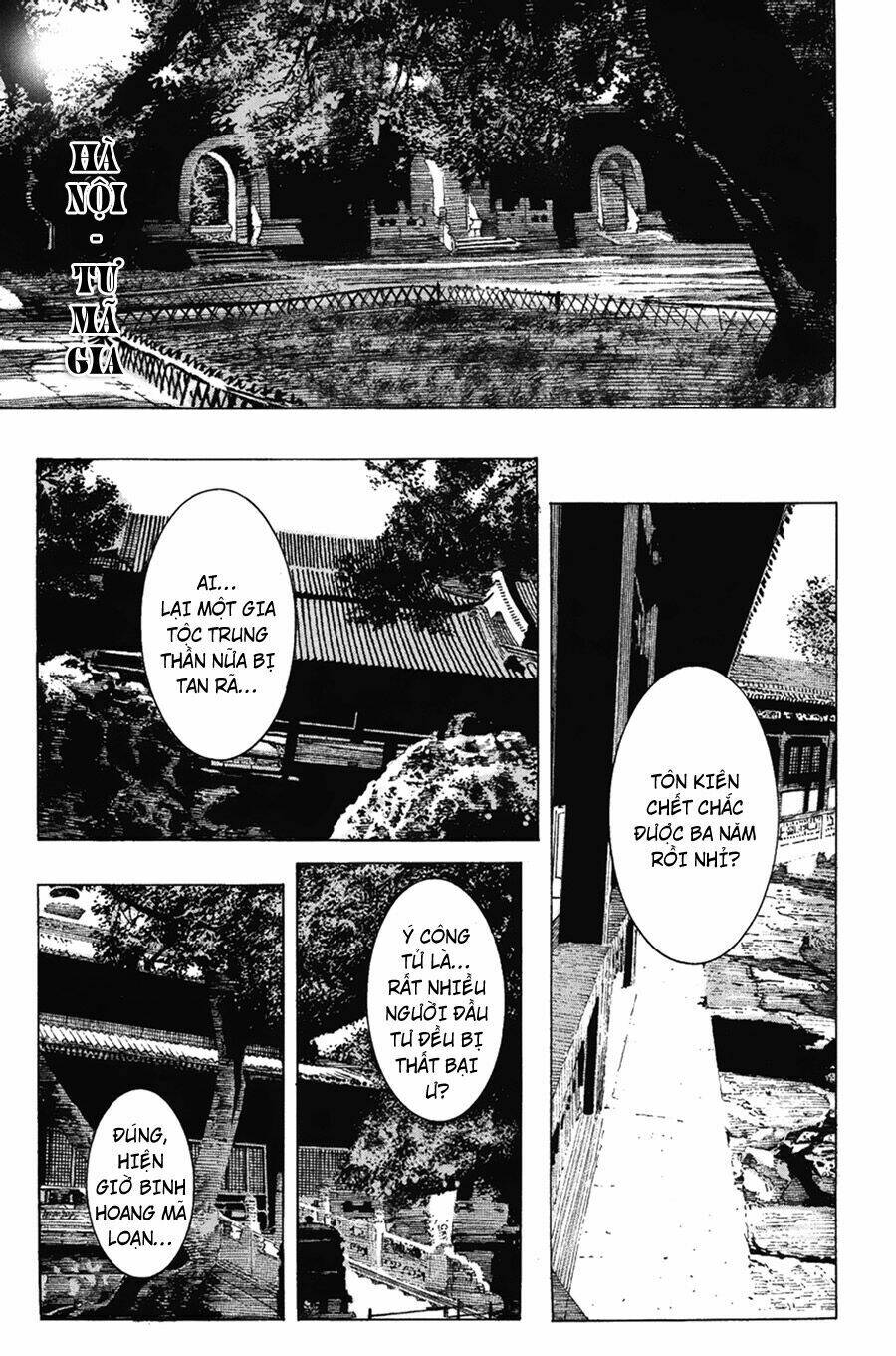 Hỏa Phụng Liêu Nguyên Chapter 125 - Trang 2