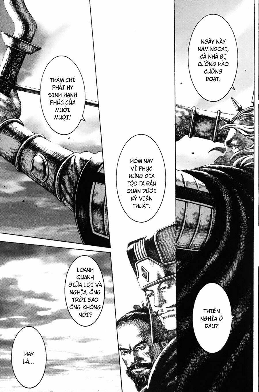 Hỏa Phụng Liêu Nguyên Chapter 125 - Trang 2