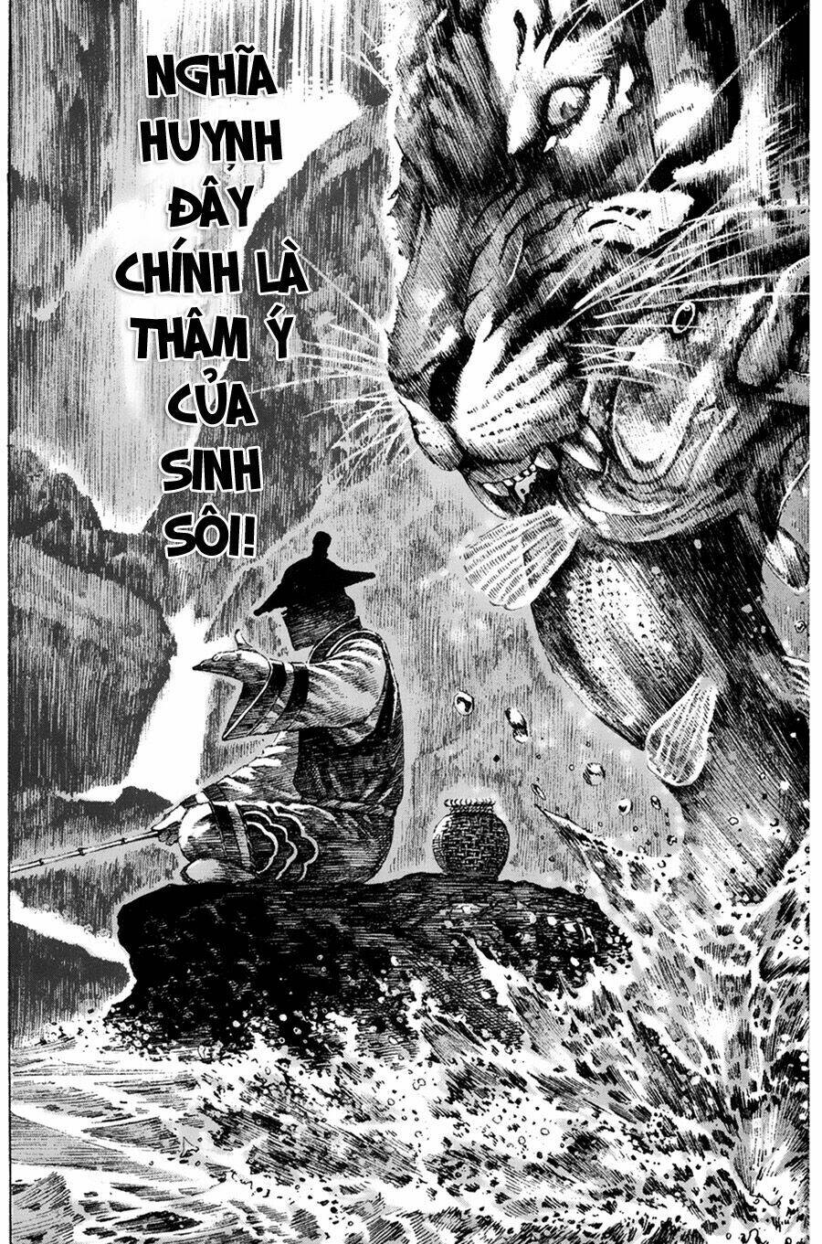 Hỏa Phụng Liêu Nguyên Chapter 125 - Trang 2