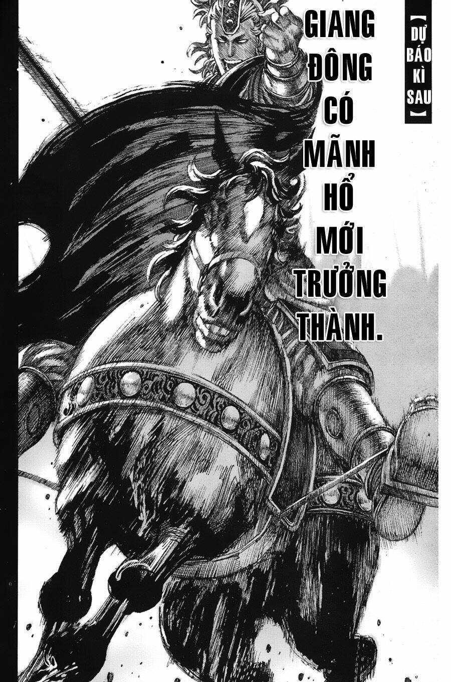 Hỏa Phụng Liêu Nguyên Chapter 125 - Trang 2