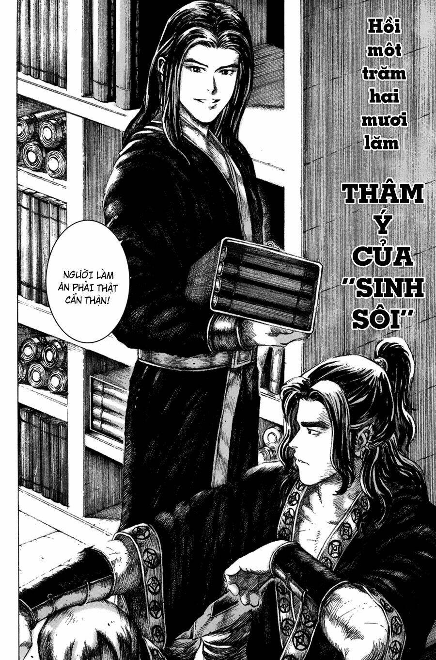 Hỏa Phụng Liêu Nguyên Chapter 125 - Trang 2