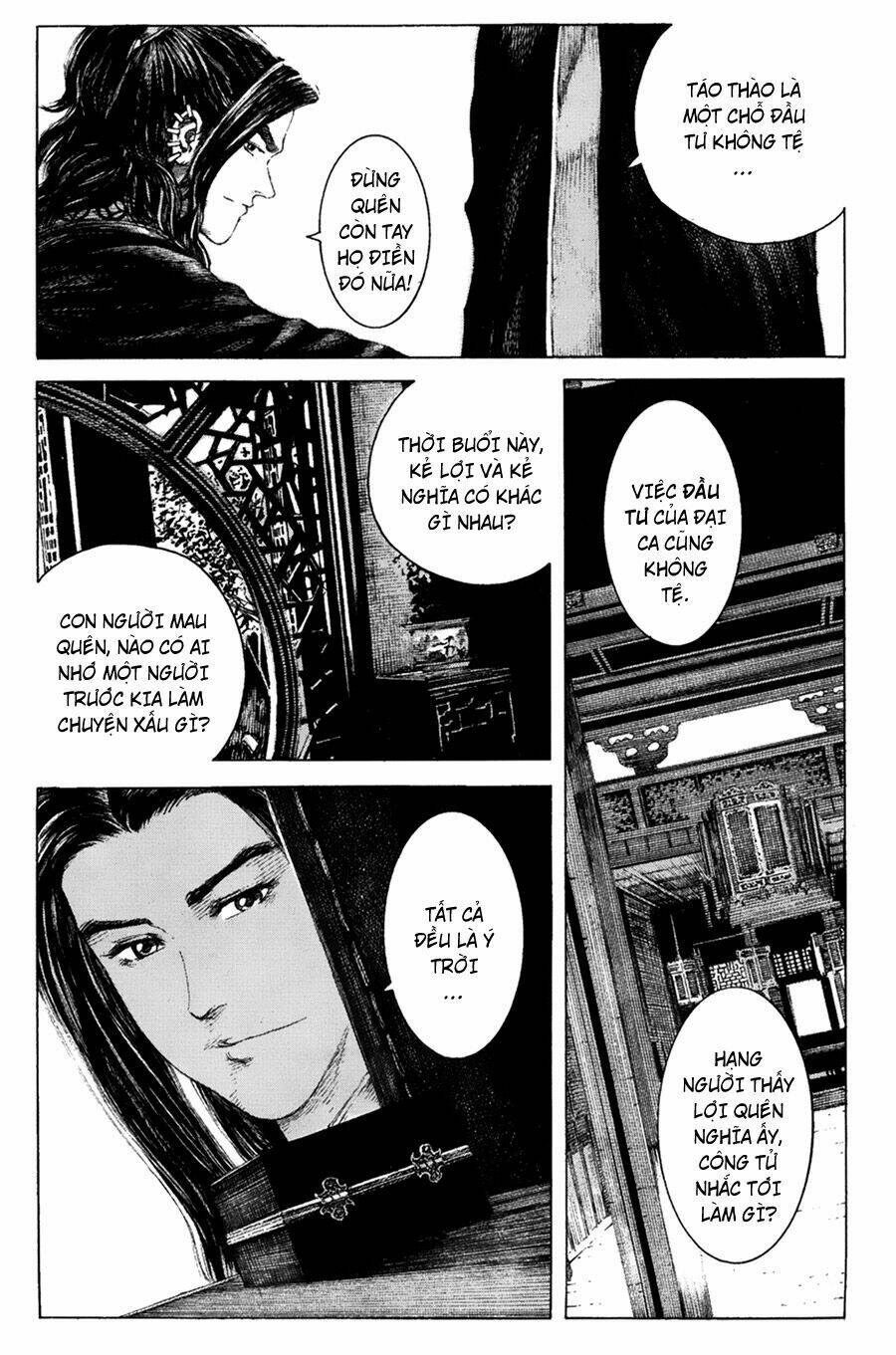 Hỏa Phụng Liêu Nguyên Chapter 125 - Trang 2