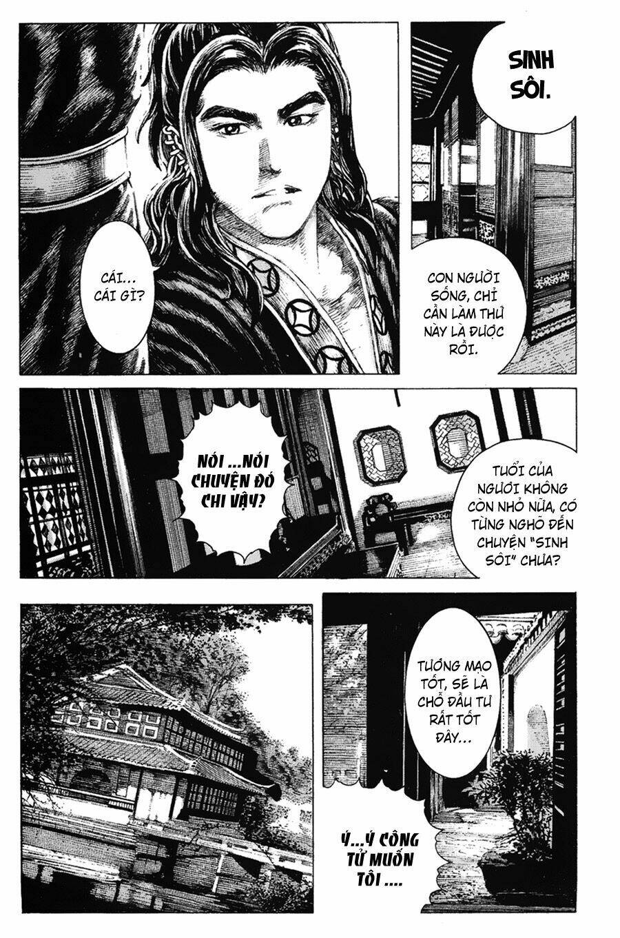 Hỏa Phụng Liêu Nguyên Chapter 125 - Trang 2