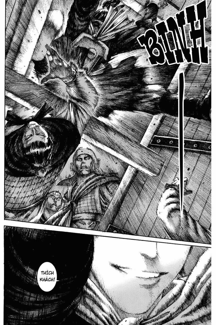 Hỏa Phụng Liêu Nguyên Chapter 126 - Trang 2