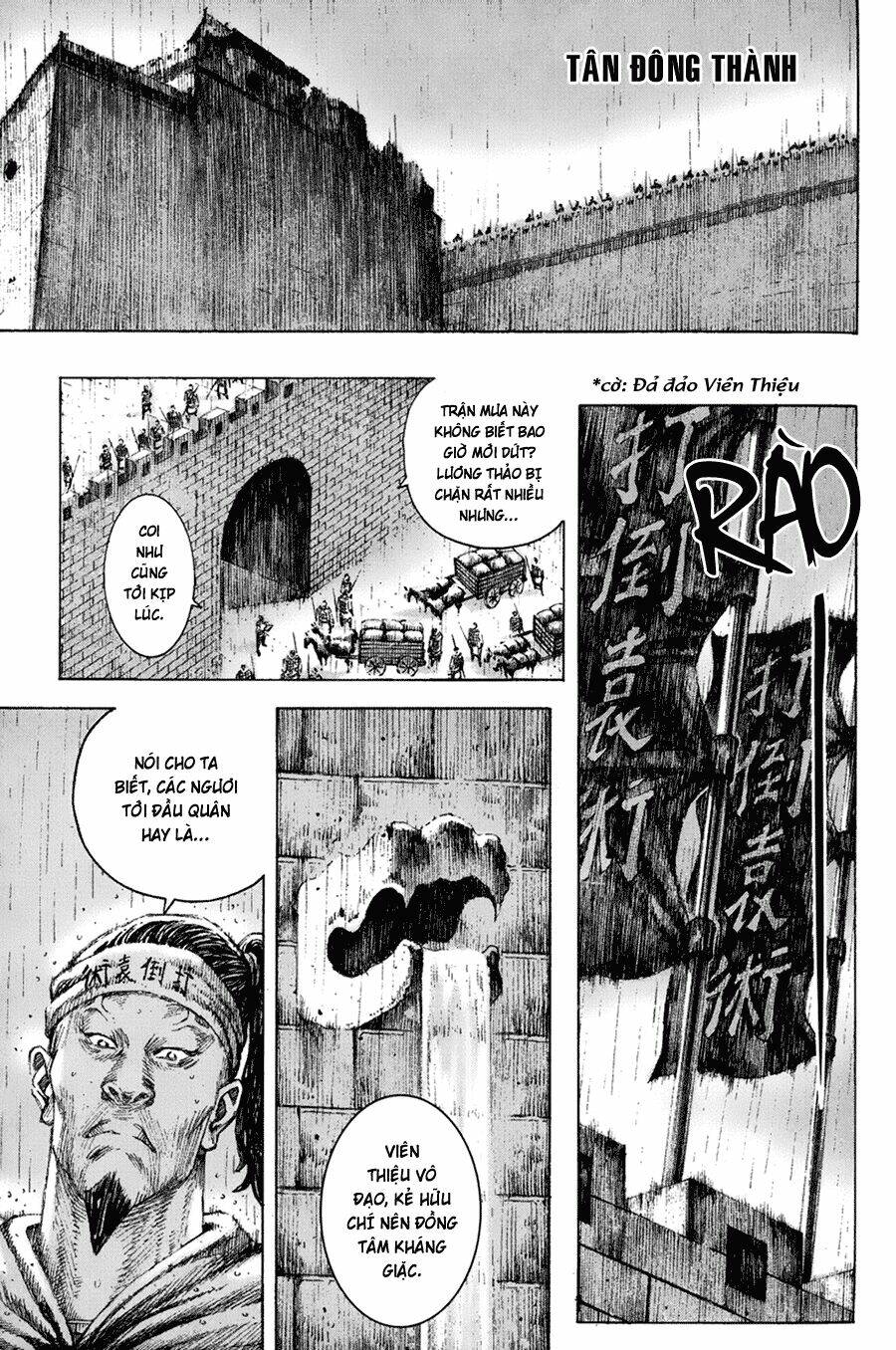 Hỏa Phụng Liêu Nguyên Chapter 126 - Trang 2