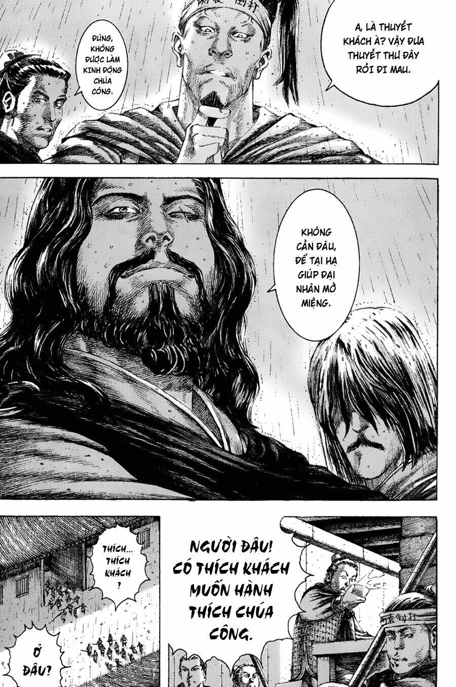 Hỏa Phụng Liêu Nguyên Chapter 126 - Trang 2