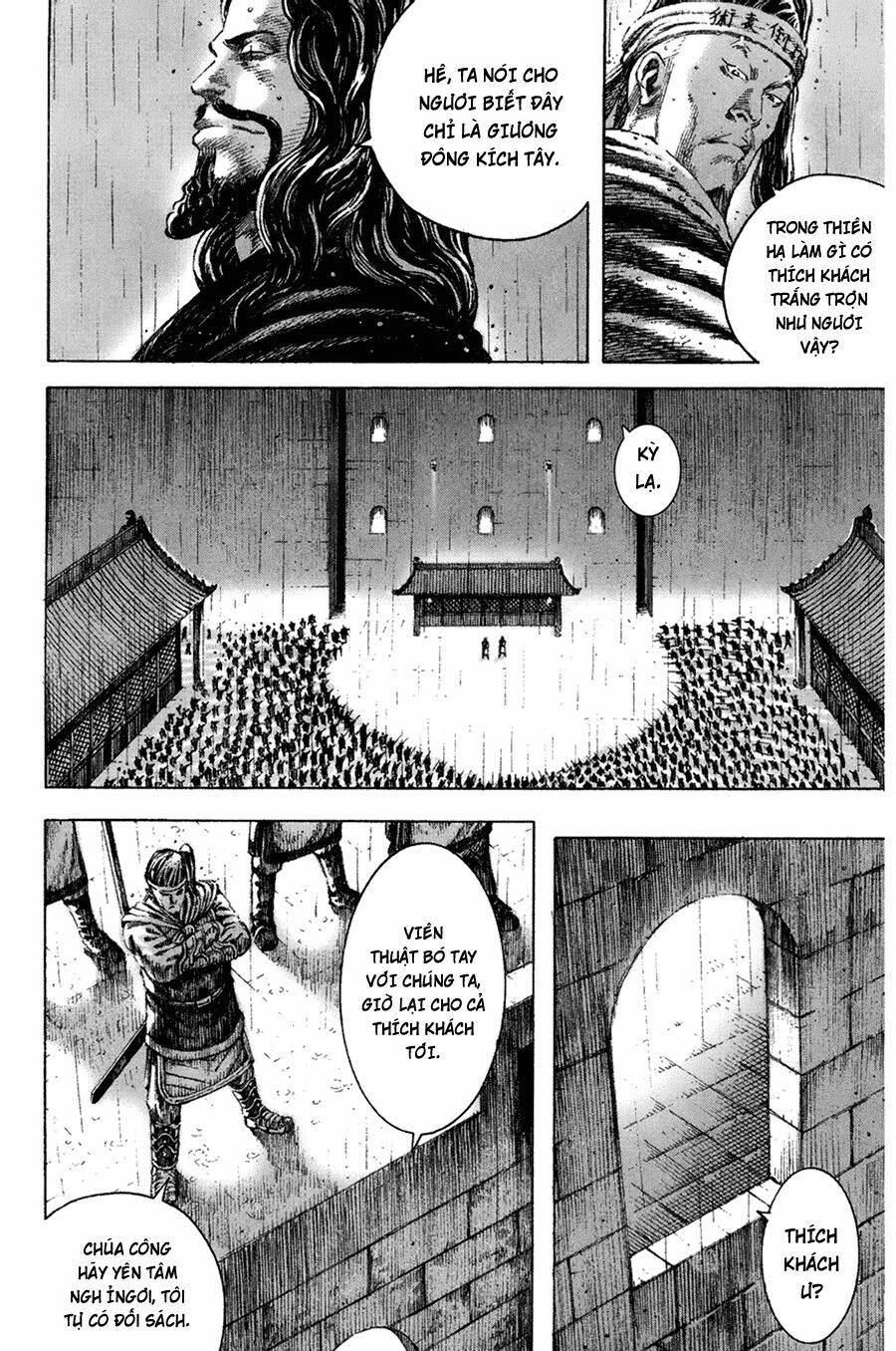 Hỏa Phụng Liêu Nguyên Chapter 126 - Trang 2