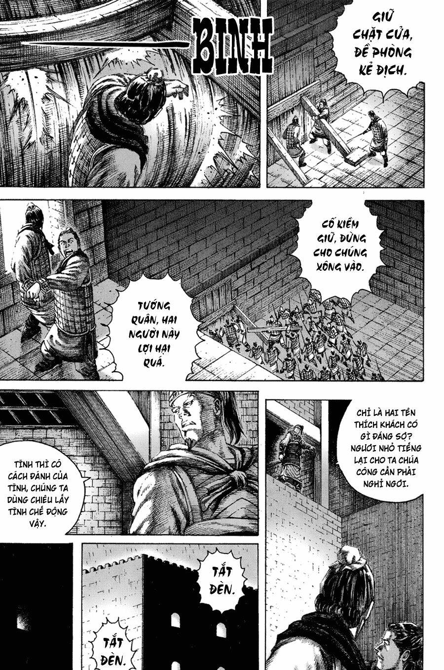 Hỏa Phụng Liêu Nguyên Chapter 126 - Trang 2