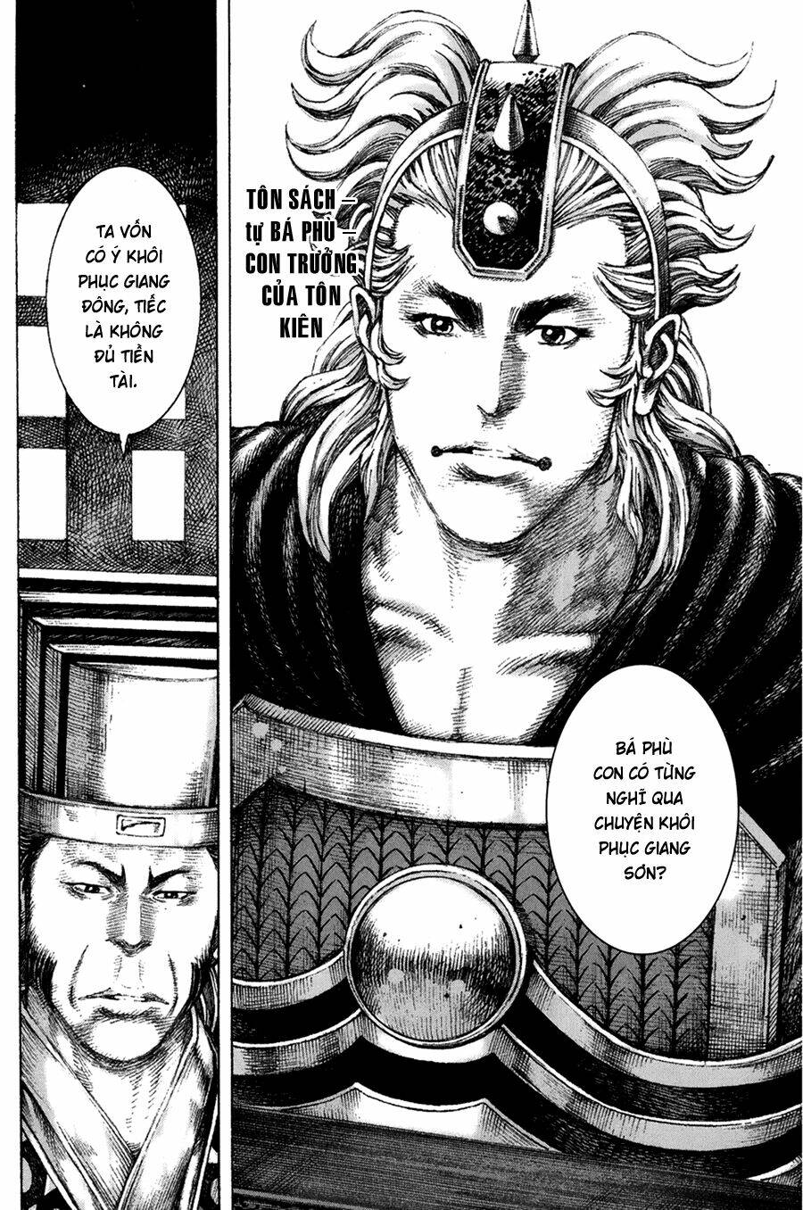 Hỏa Phụng Liêu Nguyên Chapter 127 - Trang 2