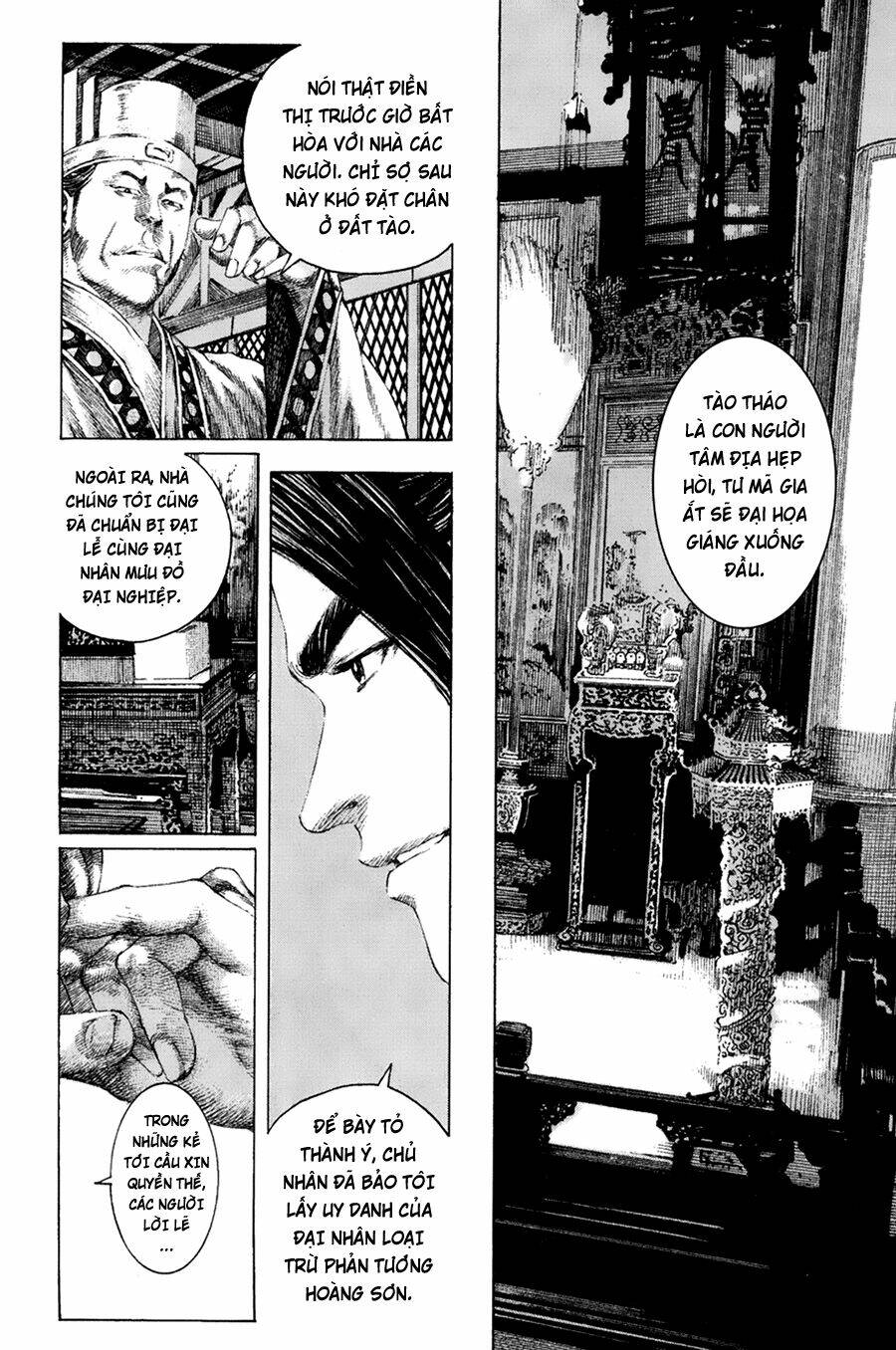 Hỏa Phụng Liêu Nguyên Chapter 127 - Trang 2