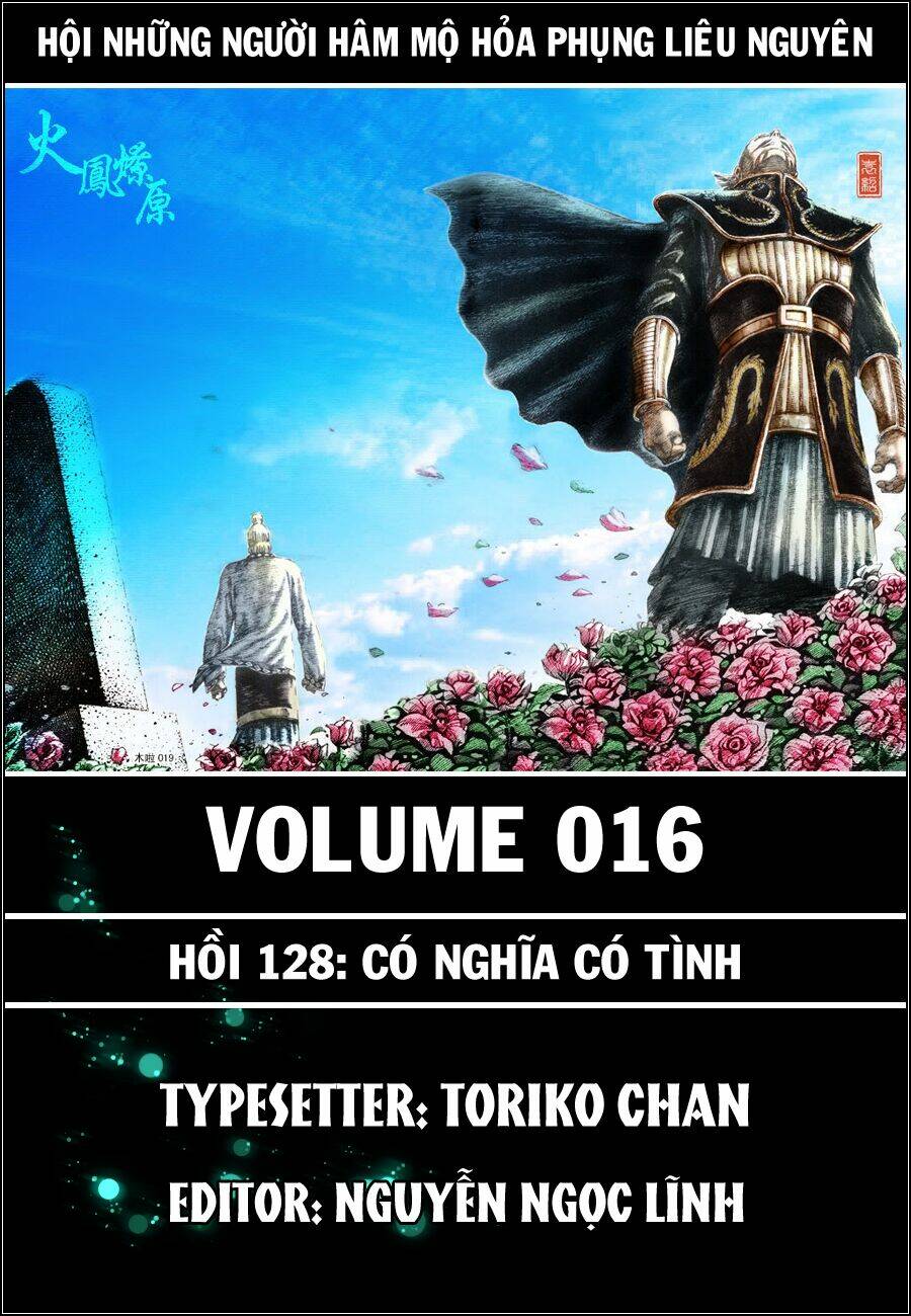 Hỏa Phụng Liêu Nguyên Chapter 128 - Trang 2