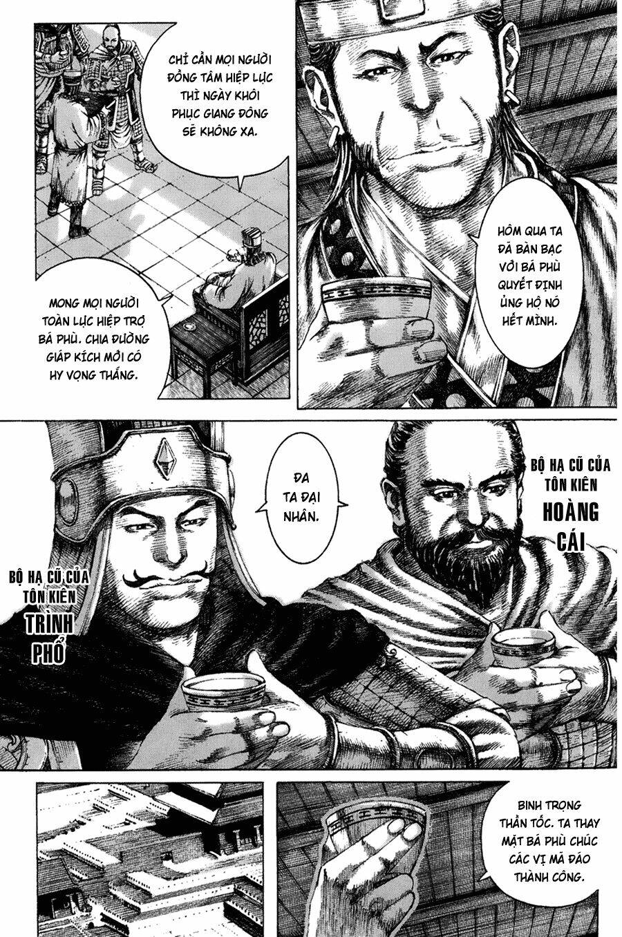 Hỏa Phụng Liêu Nguyên Chapter 128 - Trang 2