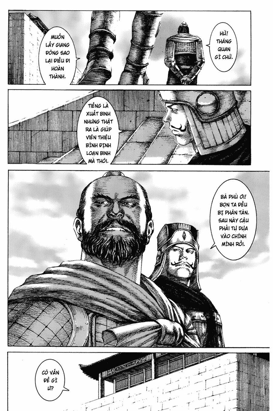 Hỏa Phụng Liêu Nguyên Chapter 128 - Trang 2