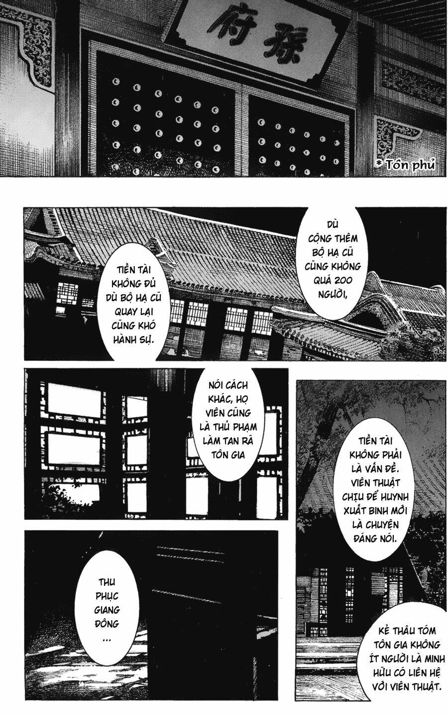 Hỏa Phụng Liêu Nguyên Chapter 128 - Trang 2