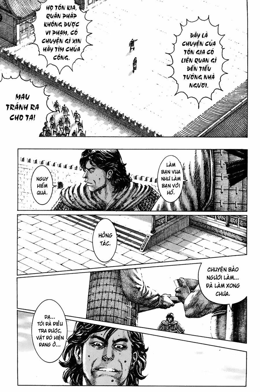 Hỏa Phụng Liêu Nguyên Chapter 129 - Trang 2