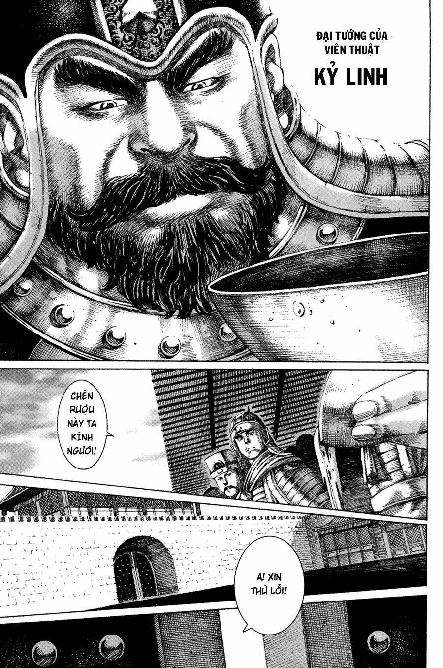 Hỏa Phụng Liêu Nguyên Chapter 129 - Trang 2